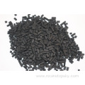 Columnar Activated Carbon for Fish Aquarium Filter